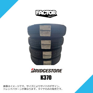 4�{�Z�b�g 2026�N�� K370 145/80R12 80/78N LT TL �u���a�X�g�� K370 �T�}�[�^�C�� �ă^�C�� BRIDGESTONE K370 145/80-12 [LVR09639]