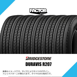 175/75R15 103/101N LT �u���a�X�g�� �f�����r�X R207 �T�}�[�^�C�� �ă^�C�� BRIDGESTONE DURAVIS R207 175/75-15 [LVR09658]