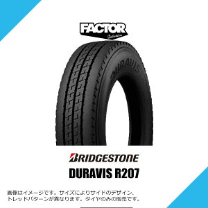 225/70R16 117/115N LT �u���a�X�g�� �f�����r�X R207 �T�}�[�^�C�� �ă^�C�� BRIDGESTONE DURAVIS R207 225/70-16 [LVR09651]
