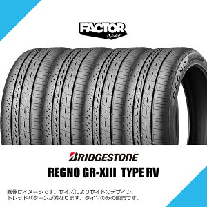 215/50R17 95V XL �u���a�X�g�� ���O�m GR-X3 �^�C�vRV LUXBLACK �T�}�[�^�C�� �ă^�C�� BRIDGESTONE REGNO GR-XIII type RV 215/50-17 [PSR08849] 1�{ / 2�{�Z�b�g / 4�{�Z�b�g