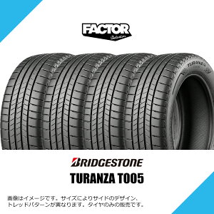 255/40R20 101Y XL �u���a�X�g�� �g�����U T005 B-Silent B�T�C�����g MO-S �����Z�f�X���F �T�}�[�^�C�� �ă^�C�� BRIDGESTONE TURANZA T005 255/40-20 [PSR81186]