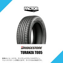楽天市場】t005 rft 245/45r20の通販