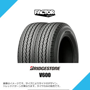 165R13 8PR LT �u���a�X�g�� V600 �T�}�[�^�C�� �ă^�C�� BRIDGESTONE V600 165-13 [LVR01368]