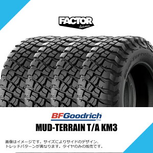 31×10.5r15」の人気商品一覧・価格比較 - 価格.com