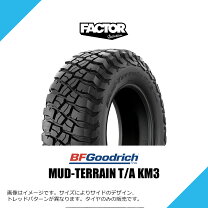 楽天市場】33x12．5 r15の通販