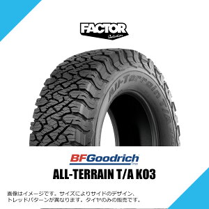 LT 275/60R20 119/116S LRD BF�O�b�h���b�` �I�[���e���[�� T/A KO3 RBL �u���b�N���^�[ �T�}�[�^�C�� �ă^�C�� �I�t���[�h BF GOODRICH All-Terrain T/A KO3 275/60-20 [640773]