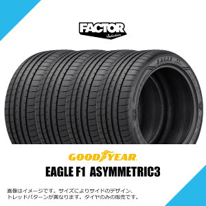 245/40ZR20 95Y �O�b�h�C���[ �C�[�O�� F1 �A�V���g���b�N 3 ROF �����t���b�g CHEVROLET CAMARO�V�ԑ��� �T�}�[�^�C�� �ă^�C�� GOODYEAR EAGLE F1 ASYMMETRIC 3 245/40ZR20 245/40R20 245/40-20 [05620490] 1�{ / 2�{�Z�b�g / 4