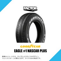楽天市場】グッドイヤー ナスカー 215／65r16の通販