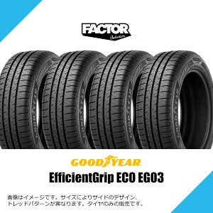 185/60R15 84H �O�b�h�C���[ �G�t�B�V�F���g�O���b�v �G�R EG03 �T�}�[�^�C�� �ă^�C�� GOODYEAR EfficientGrip ECO EG03 185/60-15 [05628691] 1�{ / 2�{�Z�b�g / 4�{�Z�b�g