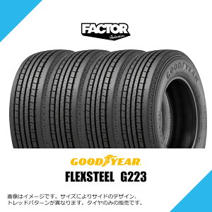 175/75R15 103/101L �O�b�h�C���[ �t���b�N�X�X�`�[�� G223 �T�}�[�^�C�� �ă^�C�� GOODYEAR FLEXSTEEL G223 175/75-15 [10B00655] 1�{ / 2�{�Z�b�g / 4�{�Z�b�g