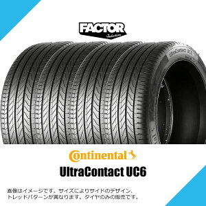 [�@�l�z������] 4�{�Z�b�g 235/50R18 101W XL �E���g���R���^�N�g6 �R���`�l���^�� Ultra Contact UC6 235/50-18[0313631] 2025�N��