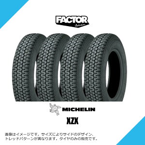 165SR15 86S TL �~�V������ XZX �N���V�b�N�J�[�^�C�� MICHELIN CLASSIC XZX 165SR15 165R15 165-15 [028500]