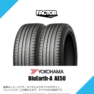 185/45R17 78H ���R�n�} �u���[�A�[�X AE50 ���m�[ �g�D�C���SGT�V�ԑ��� �T�}�[�^�C�� �ă^�C�� YOKOHAMA BluEarth-A AE50 185/45-17 [F9455]
