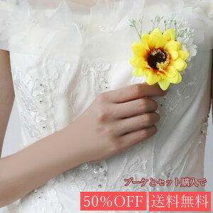 Ђ܂ ̃EFfBOu[gjA P q} u[PƃZbgŊ VY `[t w z       EFfBOp AWg ԉ I u[P