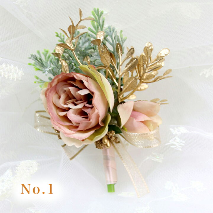 楽天市場】大きな花が美しい! ブートニア 単品と選べるブーケ同時購入  