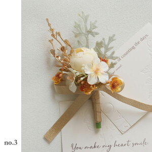 S[WXȃu[gjA PiƑIׂu[PwŔz& S[h  zCg  F CG[ `[bv _iLX J[ o u[gjA VY `[t w 