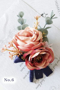 VbNȐԂۓIȃu[gjA PiƑIׂu[PwŔz&  bh lCr[ { F sN o _iLX u[gjA VY `[t w u[P  