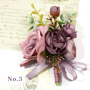 ͋CŃGKgȃu[gjA PiƑIׂu[PwŔz& u[gjA p[v  sN { o _iLX gݍ킹 VY `[t w u[P  