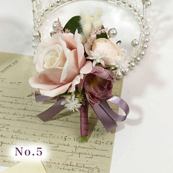 楽天市場】落ち着いた雰囲気でエレガントなブートニア 単品と選べる  