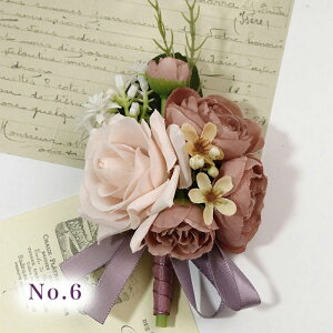 ͋CŃGKgȃu[gjA PiƑIׂu[PwŔz& u[gjA p[v  sN { o _iLX gݍ킹 VY `[t w u[P  