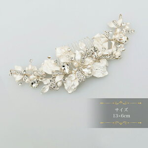 P[vƍ킹ĂR[Vo[wbhANZT[ Vo[  zCg R[  a   p[  C uC_ wbhhX