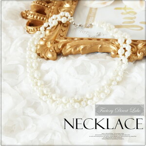 2Ap[V[glbNX zCgp[lbNX p[ lbNX tH[} ANZT[ fB[X p[eB O JWA  p[eB v[g w Ǝ 