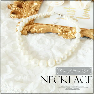 嗱p[V[glbNX zCgp[lbNX p[ lbNX tH[} ANZT[ fB[X p[eB O JWA  p[eB v[g w Ǝ 