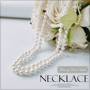 p[2AOlbNX zCgp[lbNX p[ lbNX tH[} ANZT[ fB[X p[eB O JWA  p[eB v[g w Ǝ 