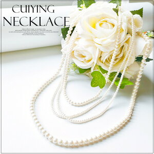 p[4AOlbNX zCgp[lbNX p[ lbNX tH[} ANZT[ fB[X p[eB O JWA  p[eB v[g w Ǝ 