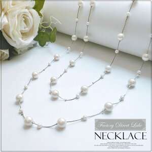 p[2AOlbNX zCg Vo[p[lbNX p[ lbNX tH[} ANZT[ fB[X p[eB O JWA  p[eB v[g w 