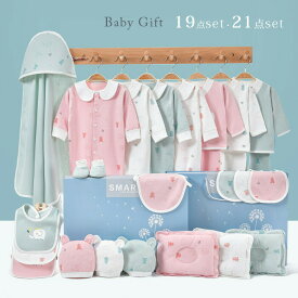 楽天市場 ベビー服 女の子 60 ロンパース 出産祝い ギフト キッズ ベビー マタニティ の通販