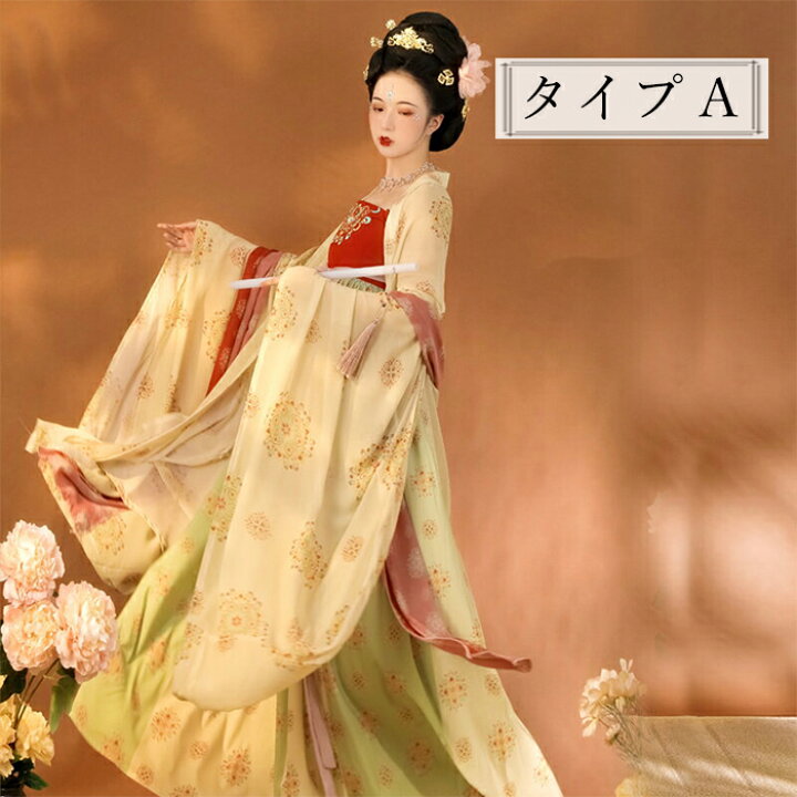 楽天市場】本格派!羽織付き伝統模様の朱色ドレス 女帝 赤 黄色 レッド  