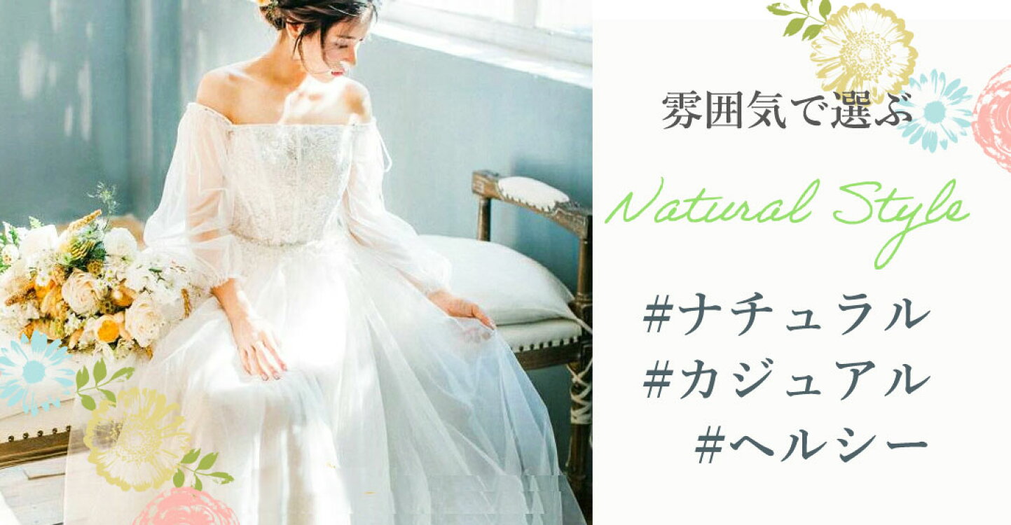 楽天市場 | ファクトリーダイレクト・ラボ - 工場からの直接仕入れ 