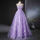 蝶が舞うカラードレス ロングドレス パーティードレス 紫 パープル 蝶 チュール 半袖 ウェディングドレス ウエディングドレス 結婚式 二次会 花嫁 前撮り 演奏会 発表会 オフショルダー 披露宴 ブライダル フォーマルドレス コンサート 舞台 イブニングドレス【cd-0738】