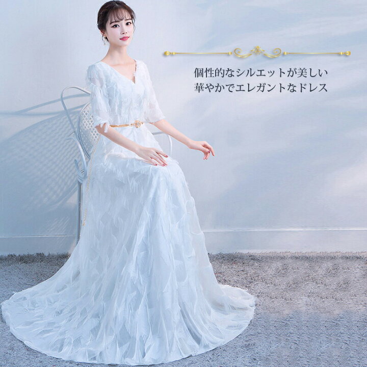 楽天市場】前撮りドレス カラードレス ウェディングドレス【着後ﾚﾋﾞｭｰ  