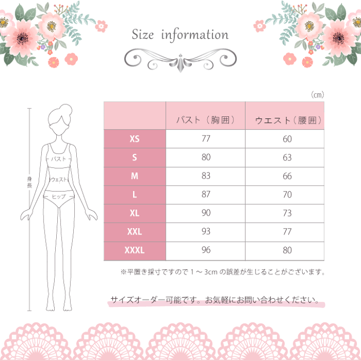 楽天市場】カラードレス【着後ﾚﾋﾞｭｰ特典】 オフショルダー 花