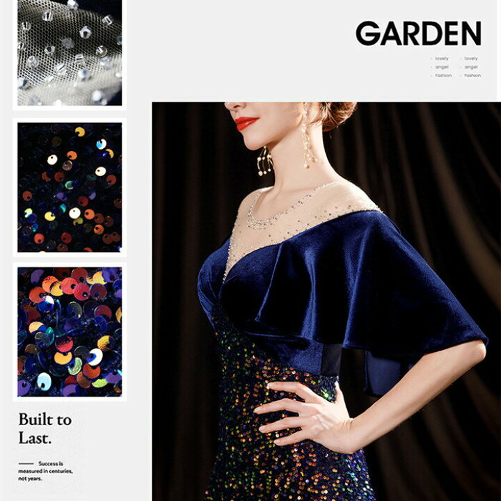 楽天市場】カラードレス ウェディングドレス お色直し【着後ﾚﾋﾞｭｰ特典  