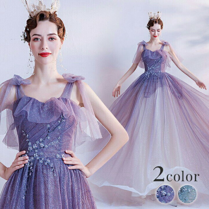 楽天市場】前撮りドレス カラードレス ブルー【着後ﾚﾋﾞｭｰ特典  