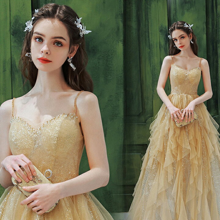 カラードレス ドレス ラザロ風 イエロー ゴールド （輝きな光彩を放  