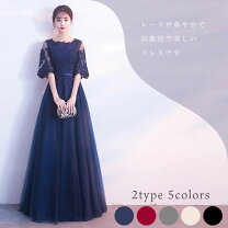 楽天市場】ボリューム スカート（ドレス｜レディースファッション）の通販