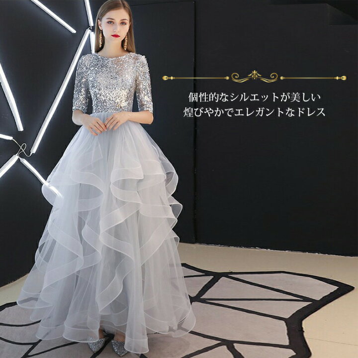 楽天市場】前撮りドレス カラードレス ウェディングドレス【着後ﾚﾋﾞｭｰ  