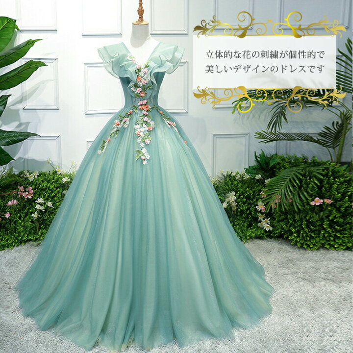 楽天市場】【着後レビュー特典】立体的な花の刺繍が美しいドレス  