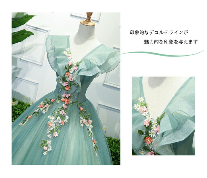 楽天市場】【着後レビュー特典】立体的な花の刺繍が美しいドレス 