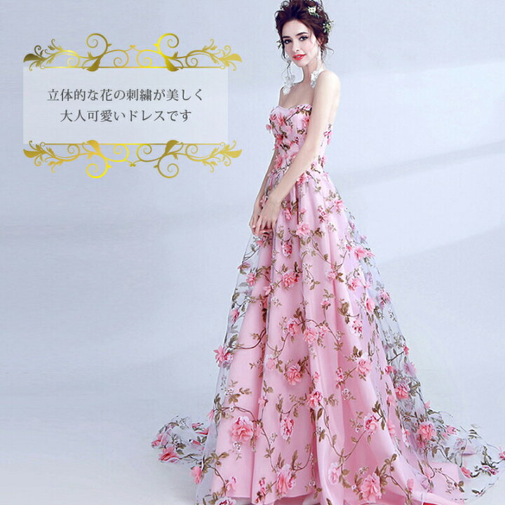 楽天市場】【着後レビュー特典】立体的な花の刺繍が美しいクラシック  