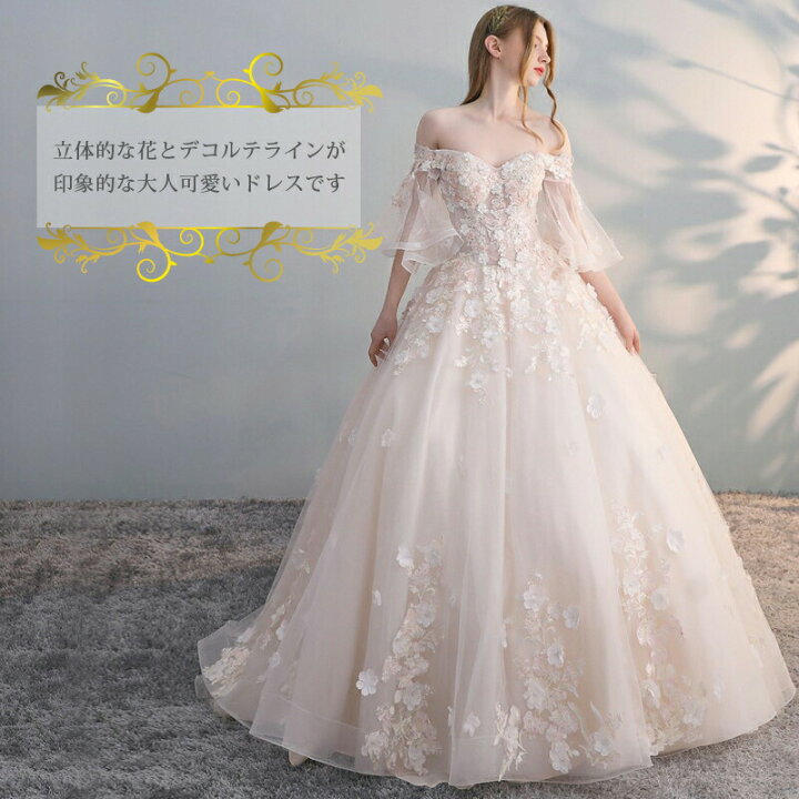 楽天市場】【着後レビュー特典】立体的な花の刺繍とデコルテラインが  