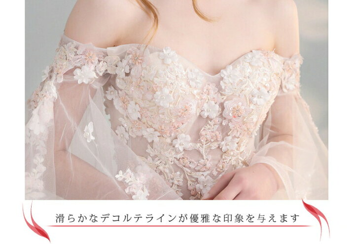 楽天市場】【着後レビュー特典】立体的な花の刺繍とデコルテラインが 