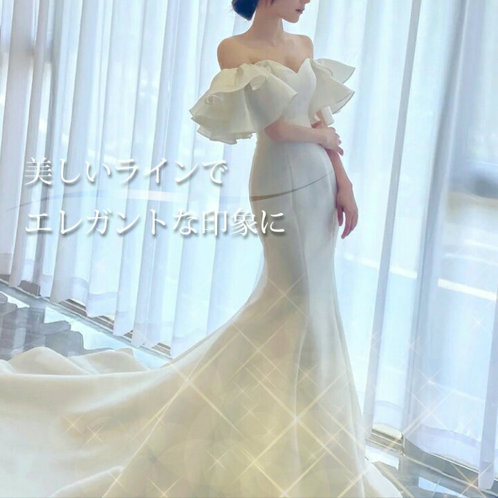 楽天市場 着後ﾚﾋﾞｭｰ特典 艶やかな生地のフリル オフショルダー マーメイドライン レースアップ ドレス 結婚式 持ち込みドレス ドレス シンプル インポート 海外挙式 ブライダル パーティ 発表会 前撮り ウエディングドレス ファクトリーダイレクト ラボ