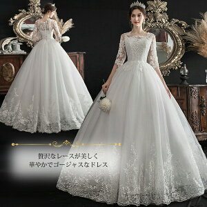 EFfBOhX yヌr[Tz12TCY!S[WXȃ[X̃vZXChX TCYI[_[ vZXC `[  hX hX C|[g 傫