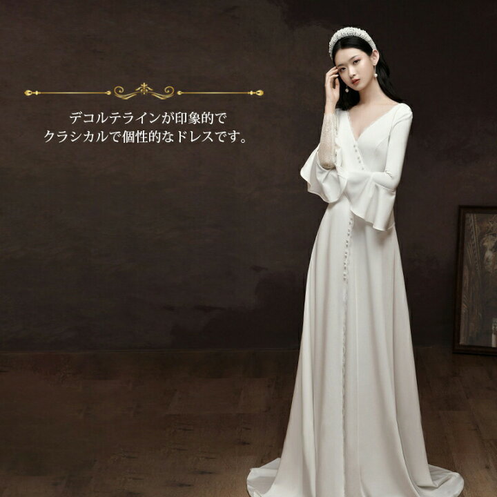 楽天市場】ウェディングドレス 袖あり【着後レビュー特典】くるみ  