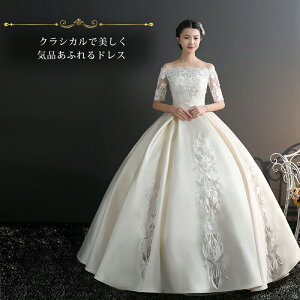 EFfBOhX yヌr[TzyTCYI[_[!zCiӂ㎿hX vZXC  hJ   ܕ ItV_[   ԉ C|[g